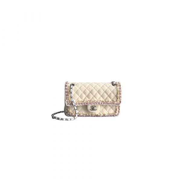 Chanel Classic Mini Flap(HIGH-END GRADE)
