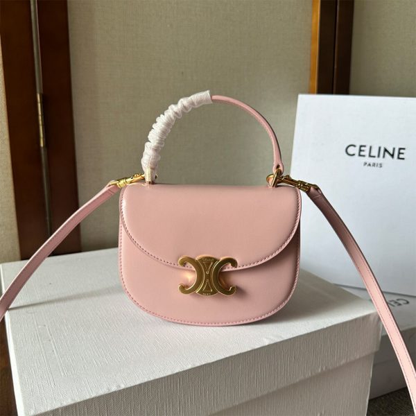 Celine MINI BESACE CLEA in Shiny Calfskin(HIGH-END GRADE)