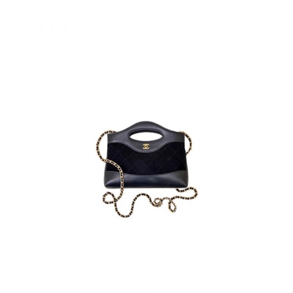 Chanel 31 Nano Shopping Bag(high-end grade)
