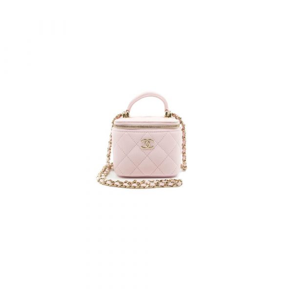 CHANEL Quilted Pearl Crush Mini Vanity Case With Top Handle