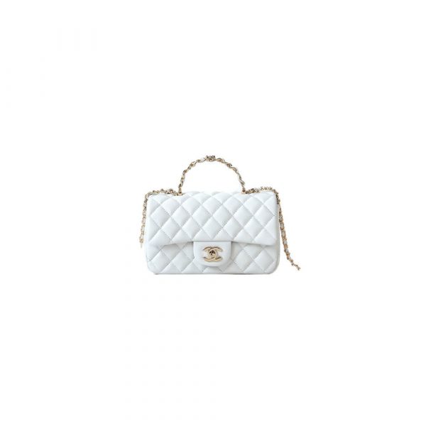 CHANEL Mini Flap With Top Handle