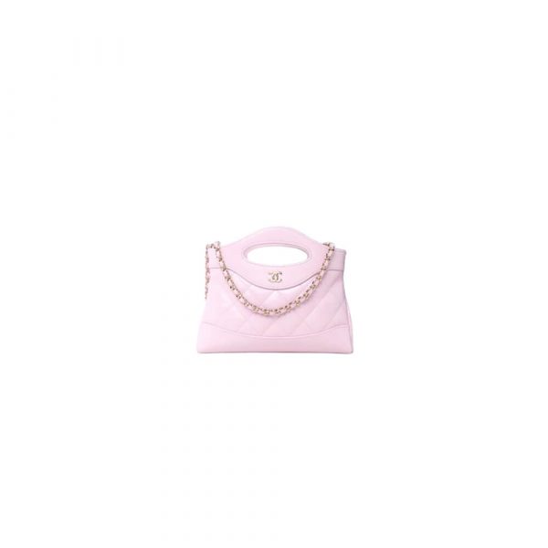 Chanel 31 Nano Shopping Bag(high-end grade)