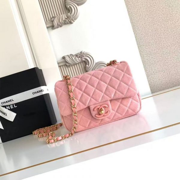 Chanel Mini Flap Bag(HIGH-END GRADE)